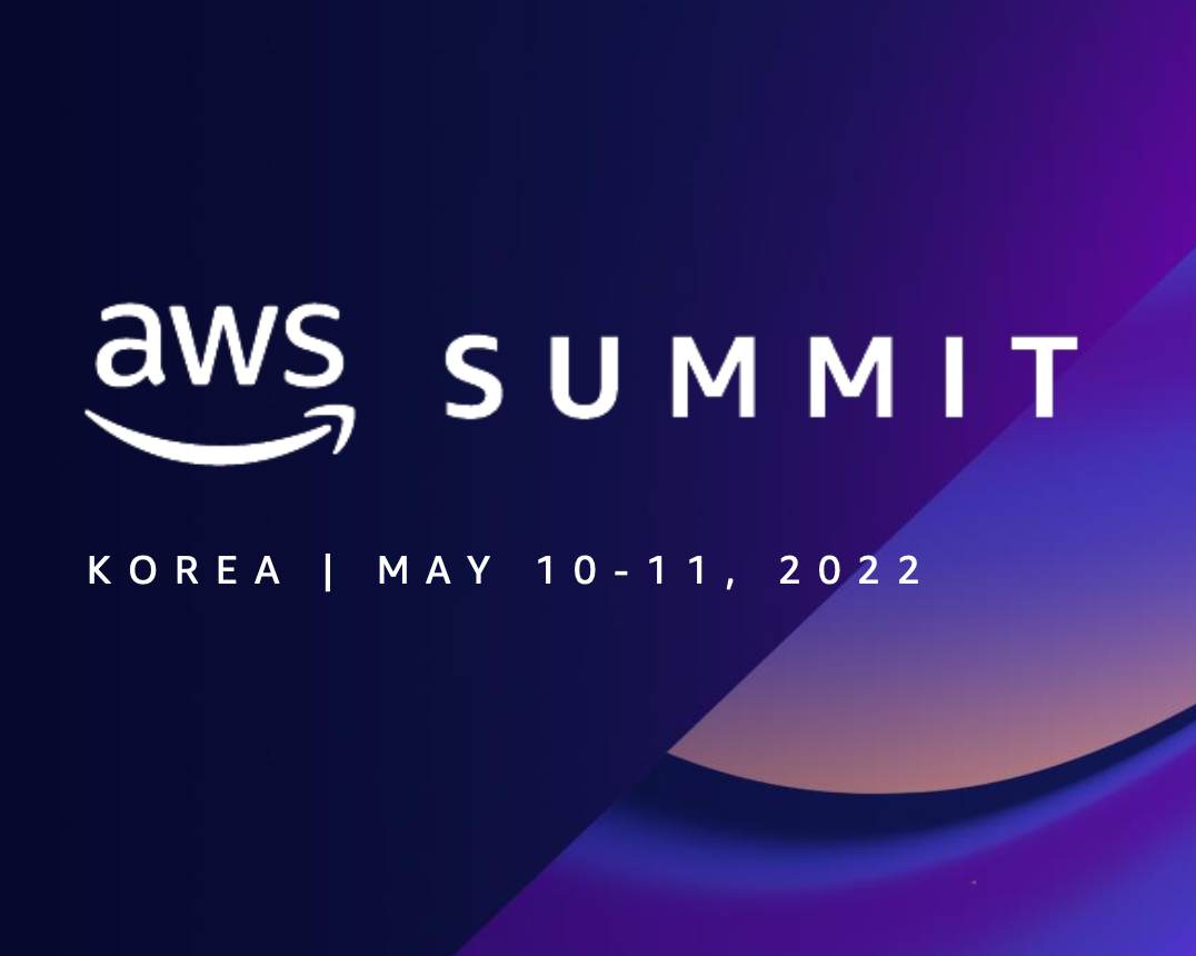 일체형 데이터베이스, 목적에 맞게 MSA 구조로 전환하기